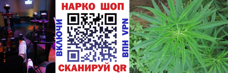 Наркошоп купить А ПВП  Меф мяу мяу  Полевской