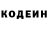 КЕТАМИН VHQ Honu Mana