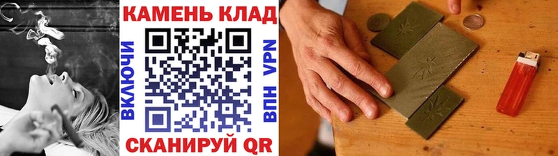 ГАШИШ гашик  Купить закладки  Полевской 