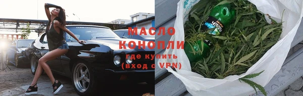 соль ск Богданович