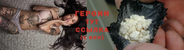 дмт Богородицк