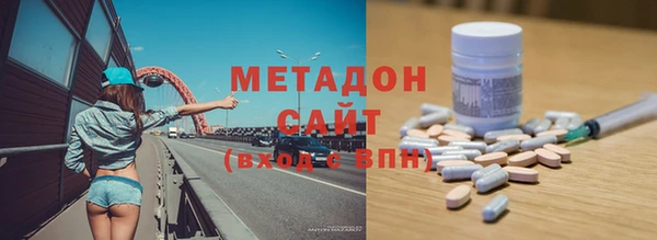 соль ск Богданович