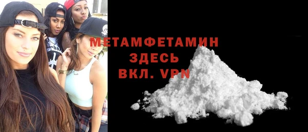 дмт Богородицк