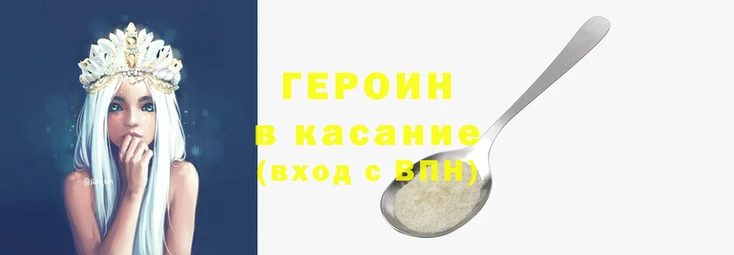 дмт Богородицк