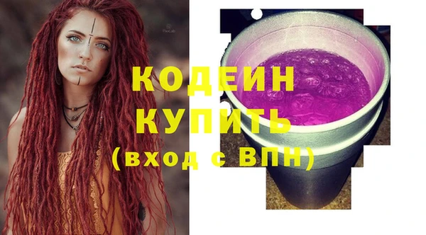 дмт Богородицк