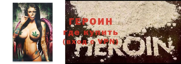 дмт Богородицк