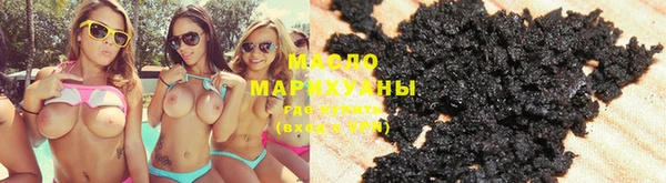 соль ск Богданович