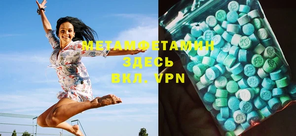 винт Богородск