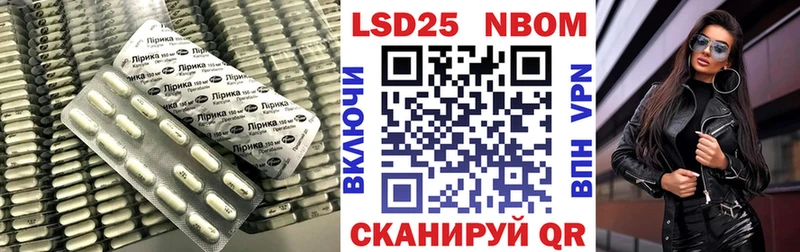 Купить где  Полевской  ЛСД экстази кислота 