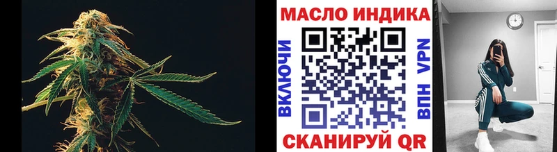 Купить где  Полевской  Дистиллят ТГК Wax 